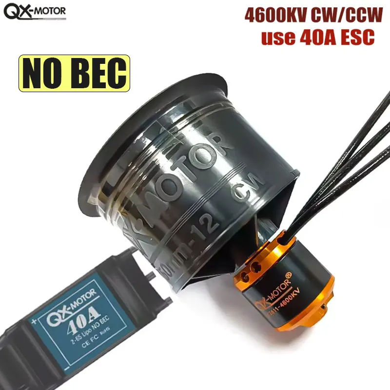 

QX-MOTOR QF2611 12 лезвий с вентилятором 50 мм EDF CW CCW бесщеточный двигатель с 3S-4S ESC для пульта дистанционного управления игрушечные аксессуары
