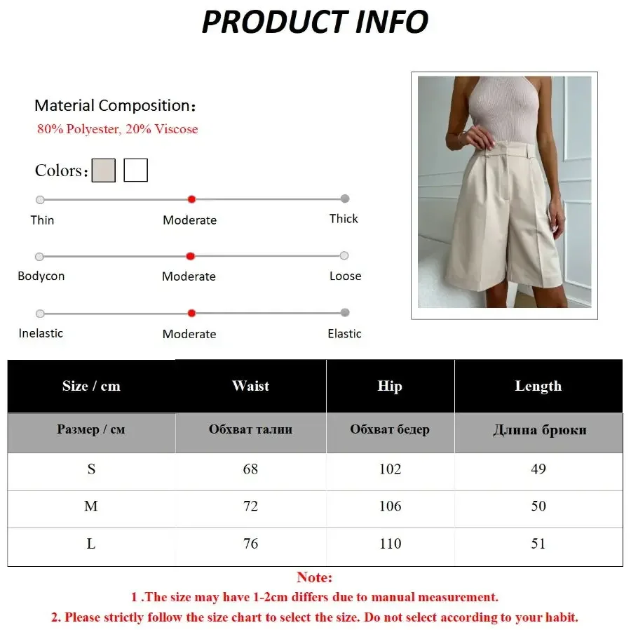 Bornladies Summer New High Waist Shorts for Women Casual Loose Wide Leg Solid Shorts Female Short Pants Y2k Booty Shorts