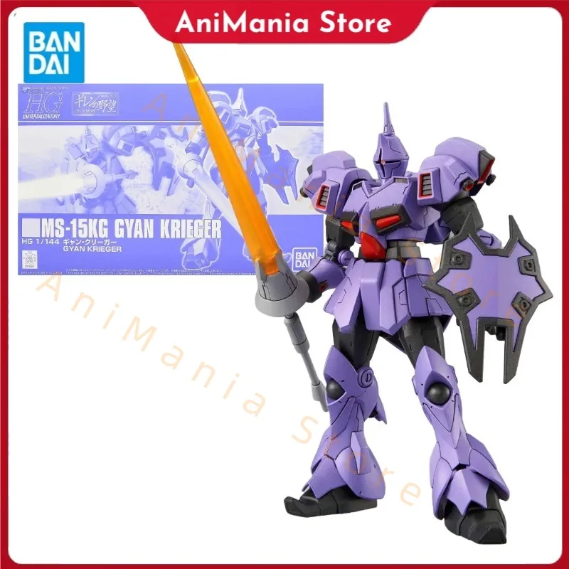 

Original box Bandai Gundam HG 1/144 MS-15KG GYAN KRIEGER anime action character assembly model, high-quality gift collection toy