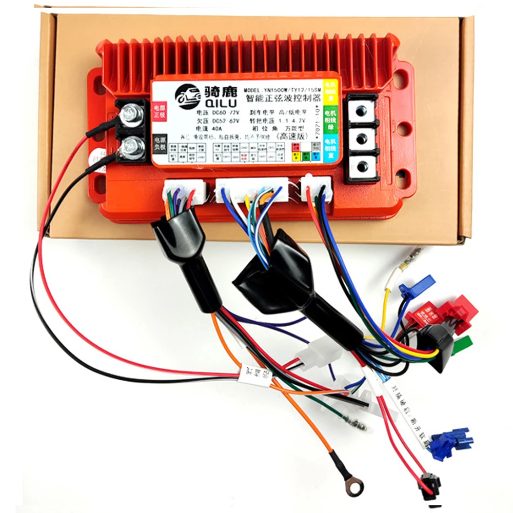 Imagem -04 - Controlador de Motor sem Escova 48v 60v 72v 8001200w 800-1500w Controlador de Motor de Veículo Elétrico de Onda Senoidal Acionamento de Motor de Bicicleta Elétrica