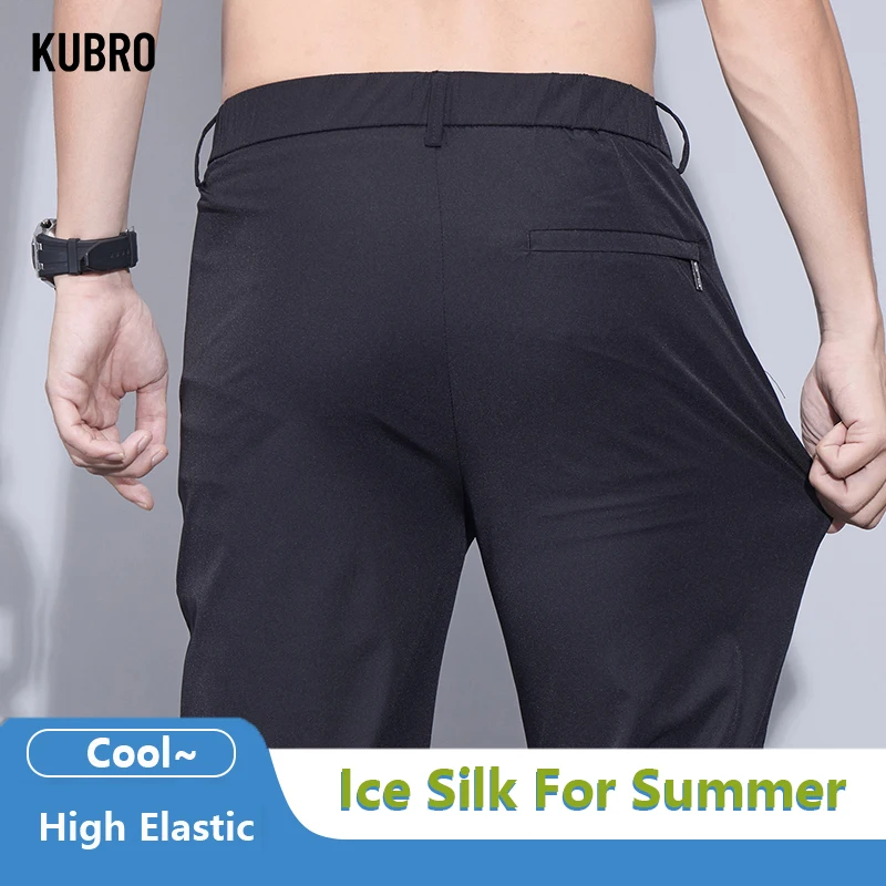 KUBRO Ice Silk  Men\'s Pants 2024 Summer Thin Casual Jogging Pants Elastic Breathable Straight Sports Trousers Buttons Drawstring