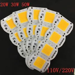 고휘도 통합 램프 비드 LED 광원, 드라이브 프리, 110V, 220V, 고출력 칩, IP65, 20W, 30W, 50W, 1 개