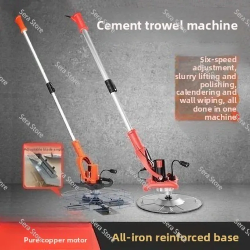 Electric Concrete Cement Mortar Trowel Wall Smoothing Polishing Machine Automatic Putty Plastering Machine