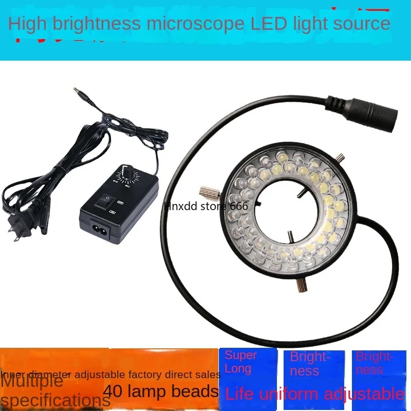 Microscope Vision Light Source LED Positive White 40 Lamp Beads Ring Industrial Camera Controller Equipment Metal Housing