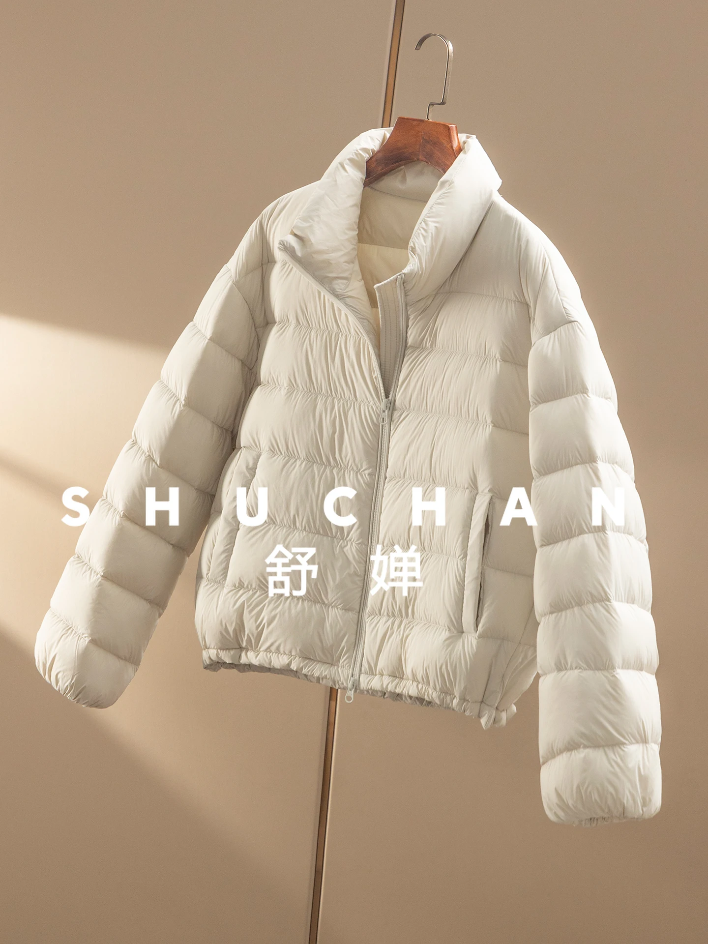 سترة خفيفة صغيرة منتفخة 90 مخملية برقبة واقفة سترة قصيرة للنساء 7Y35 أسفل سترة نسائية #6