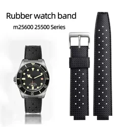 Soft Silicone Watch Strap for Tudor Pelagos 25500 25600 series Waterproof Rubber WatchBand 22-12mm Men's watch accessories