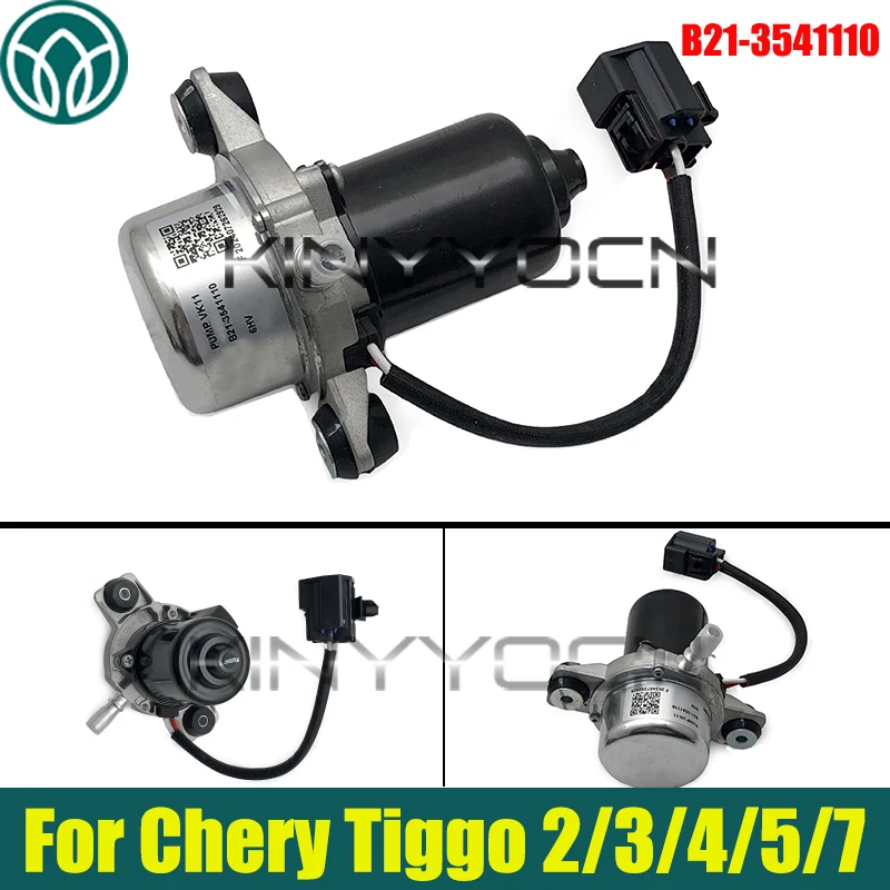 

Car Vacuum Pump Brake Vacuum Pump B21-3541110 For Chery Tiggo 2/3/4/5/7/8 Tiggo4/7/8 Pro Omoda C5 Jaecoo J7
