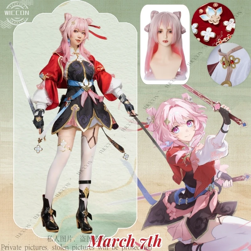 

Honkai: Star Rail Anime Game March 7th Cosplay Costume Wig Shoes Swordsman Xianzhou Alliance New Destiny Costume Role Play Woman