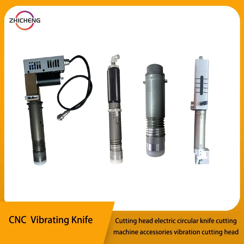 

CNC leather drag knife head pneumatic vibrating knife cutting head electric round knife cutting machine knife seat accessories