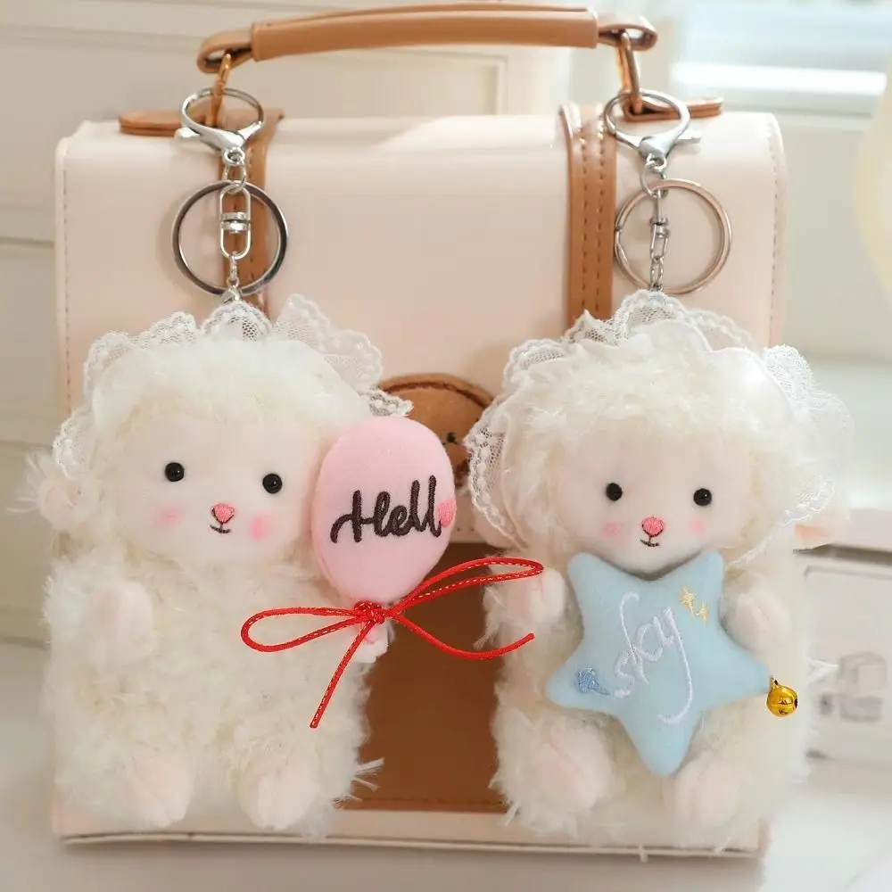 Lovely Cute Lamb Plush Keychain Kawaii PP Cotton Little Lamb Dolls Pendant Soft Hanging Fluffy Sheep Keyring Bag Charm
