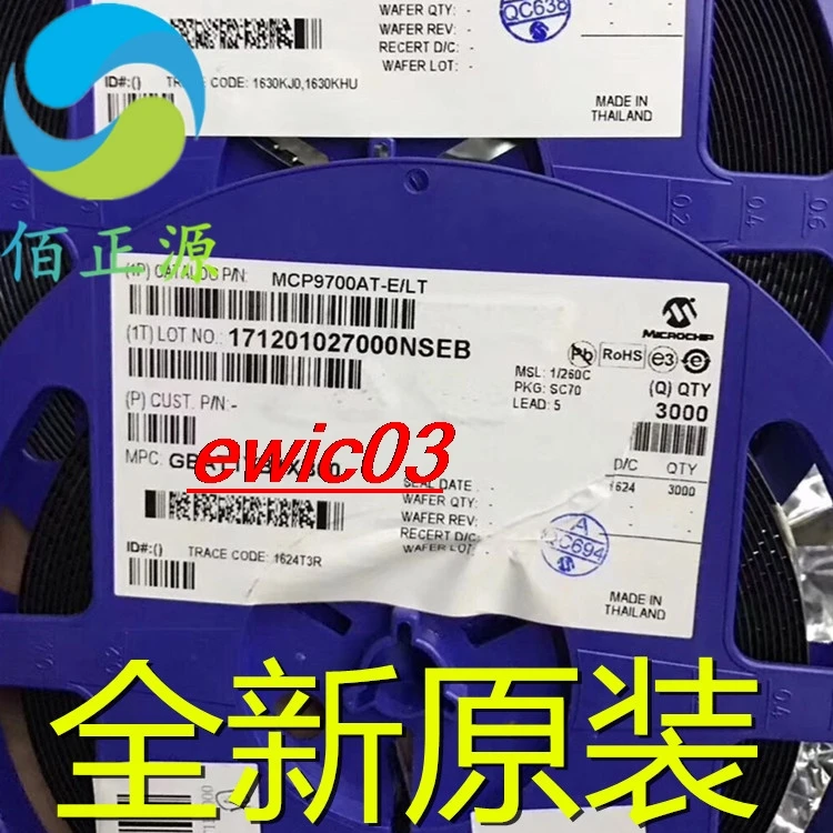 10pieces Original stock  MCP9700AT-E/LT MCP9700AT SOT-353   