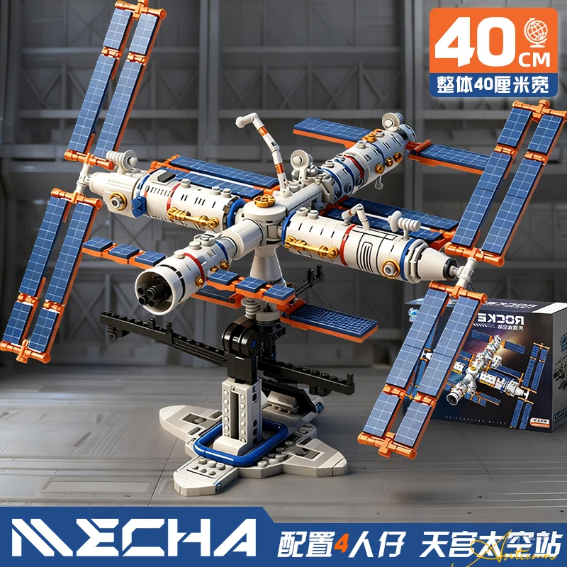 

Space Station Building Blocks City Construction Set with Rocket and Astronaut Figures Educational Toys for Kids Christmas Gift