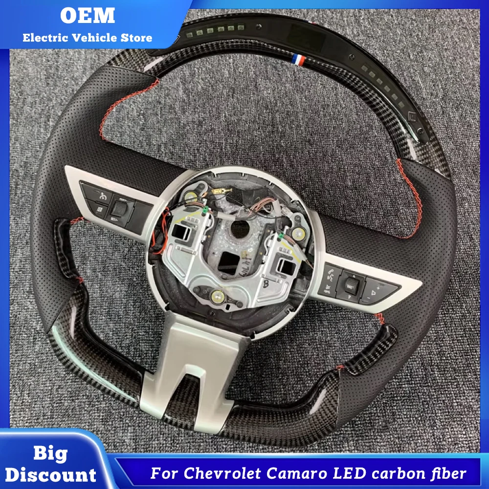 

Подходит для модификации обработки рулевого колеса Chevrolet Camaro LED 2011 г.