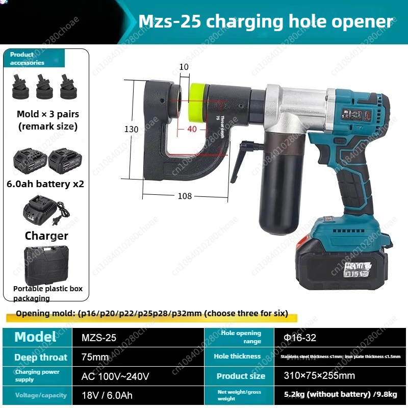 Portable Electric H…