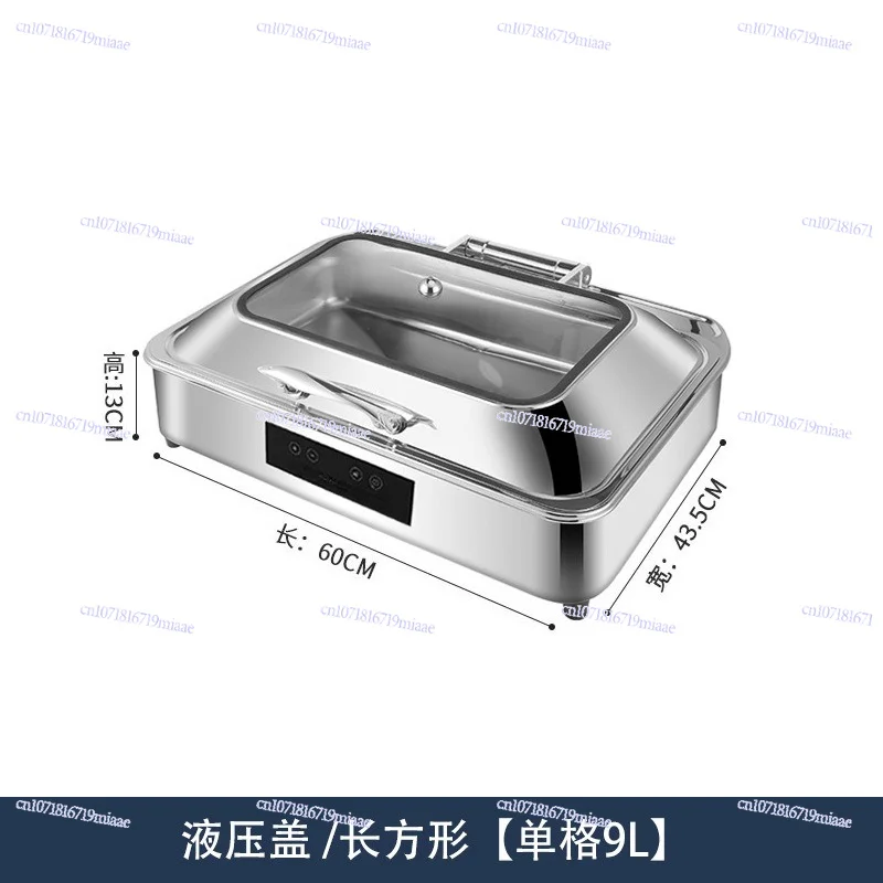 Stainless Steel Hydraulic Buffet Food Warmer Touch Control Electric Heating Visible Rectangular Catering Heating Stove