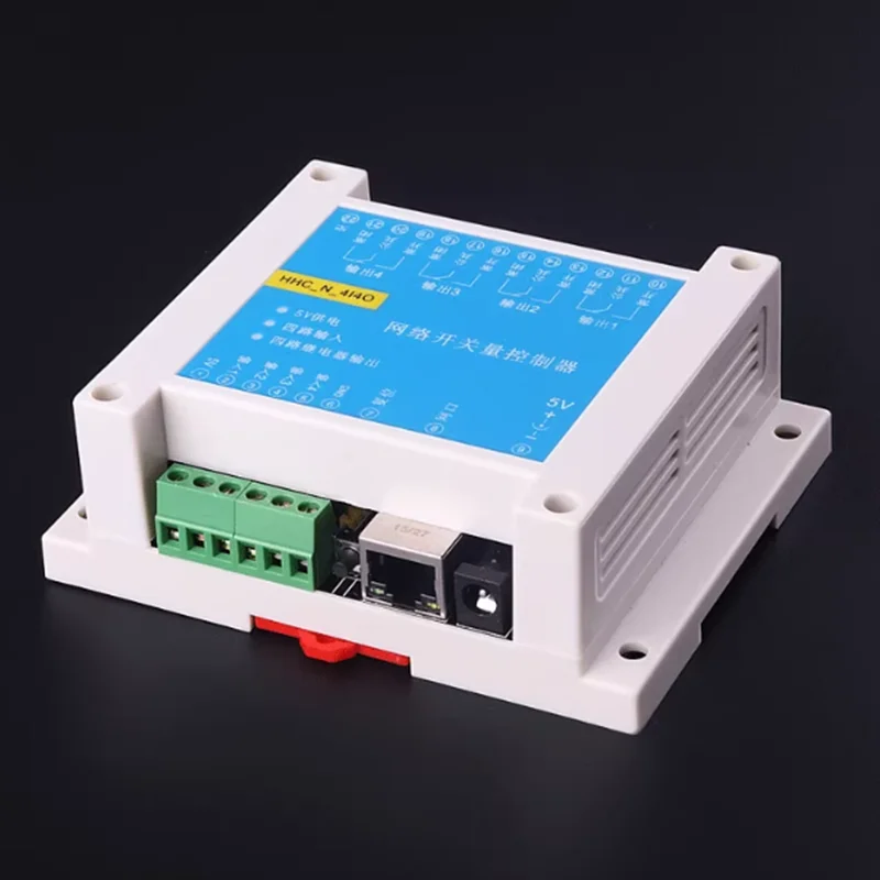 1PCS 4 Input and 4 Output Network Switch Quantity Ethernet Relay Switch Quantity Transparent Transmission Modbus TCP IP Relay