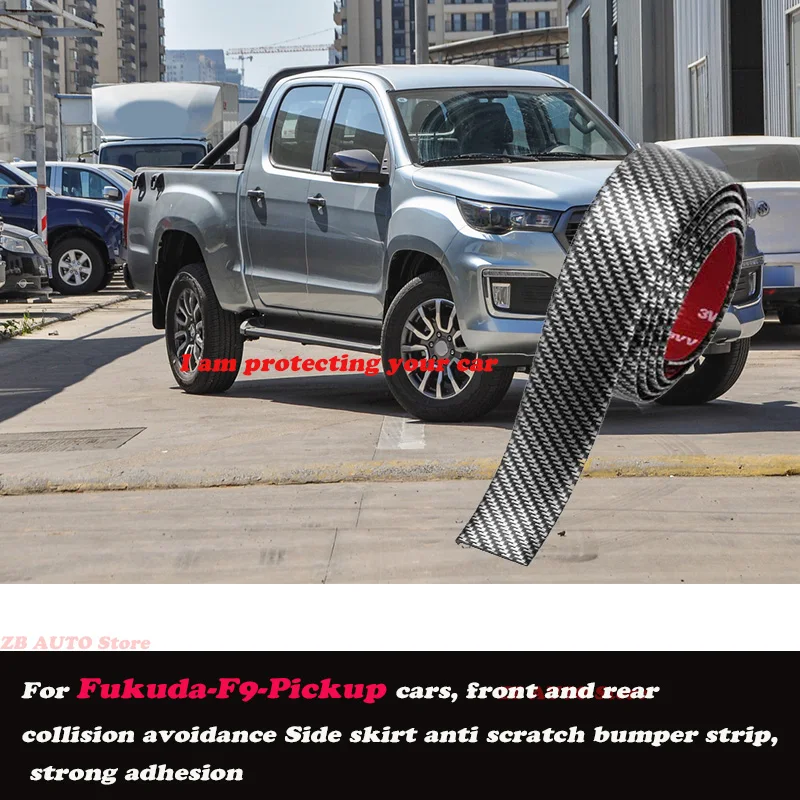 

Strong adhesive bumper strip, front and rear lip side skirts, collision and scratch resistant, suitable For Fukuda F9 Pickup