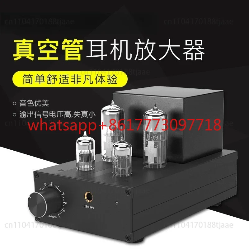 The Vacuum Tube Headphone Amplifier HiFi Tube Headphone Amplifier Has A Sweet and Detailed Sound