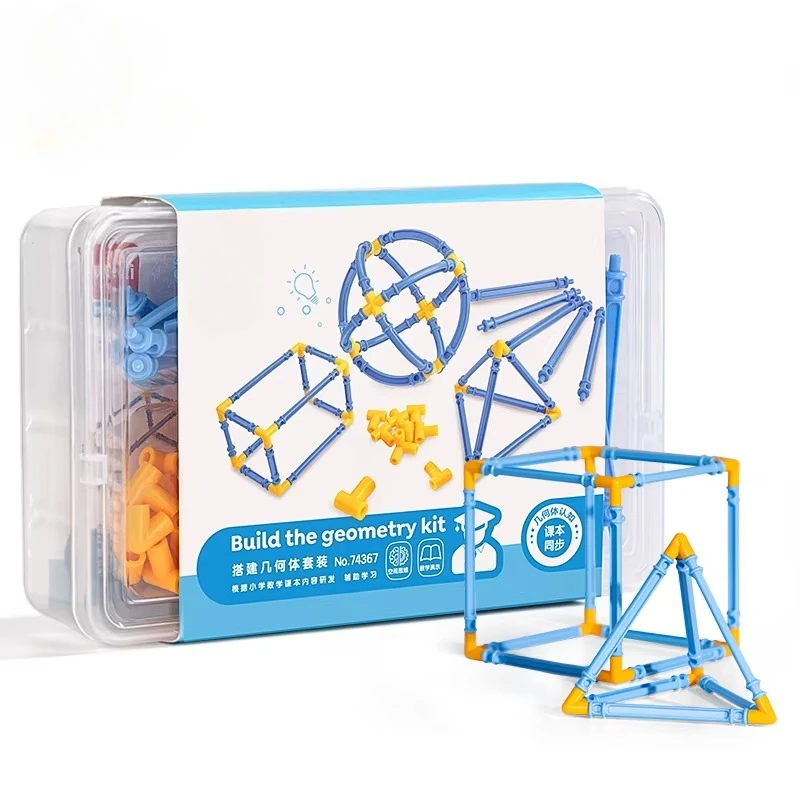 Early  toys 74367 Mathematical Learning Teaching Set for Students' Geometric Model Teaching AIDS 96 set Per Carton High Quality