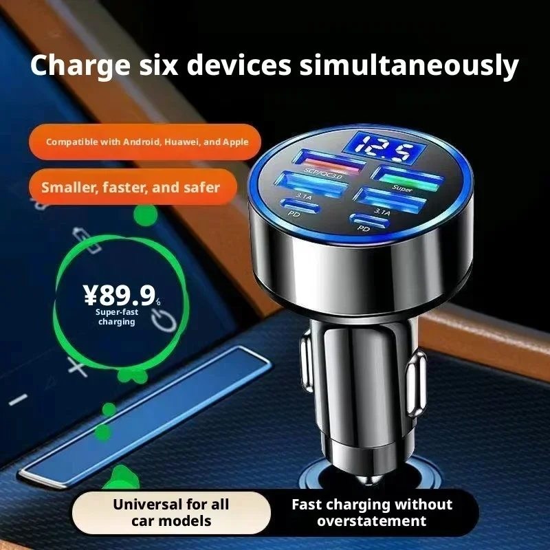 6 in 1 Car Charger Fast Charging LED Voltage Display Multi Port USB Car Phone Charger Cigarette Lighter Adapter Universal