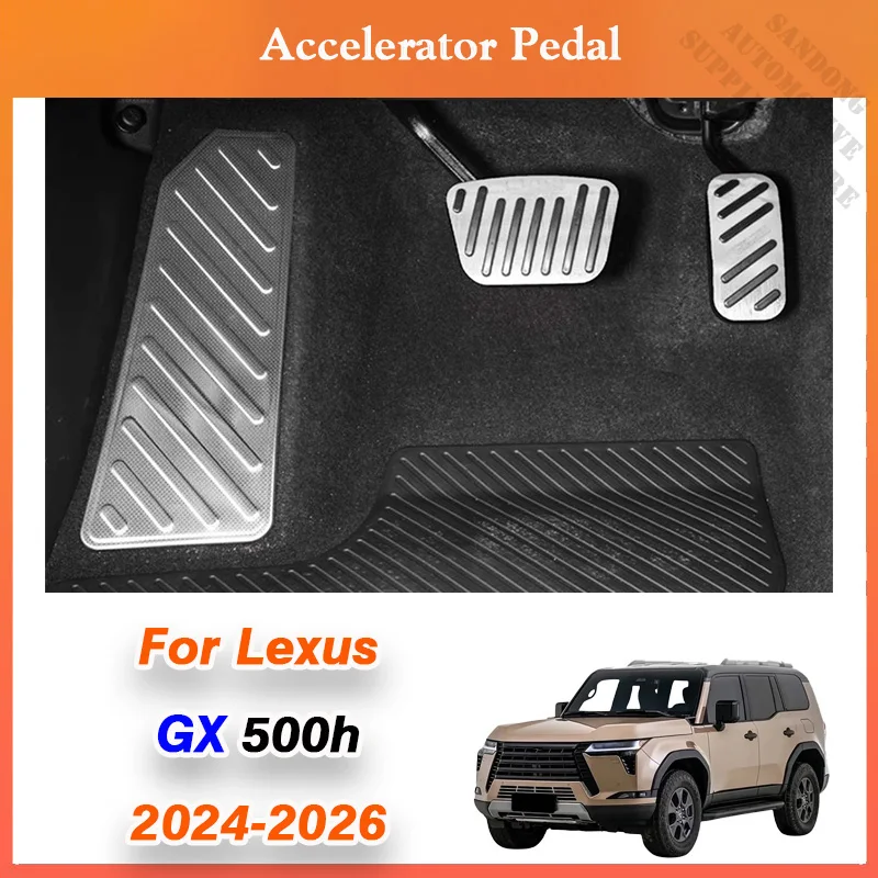 For Lexus GX 500h 2024 2025 2026 Accelerator Brake Recovery pedal Dead Pedal Left Foot Rest Pedal Metal protective cover Frame