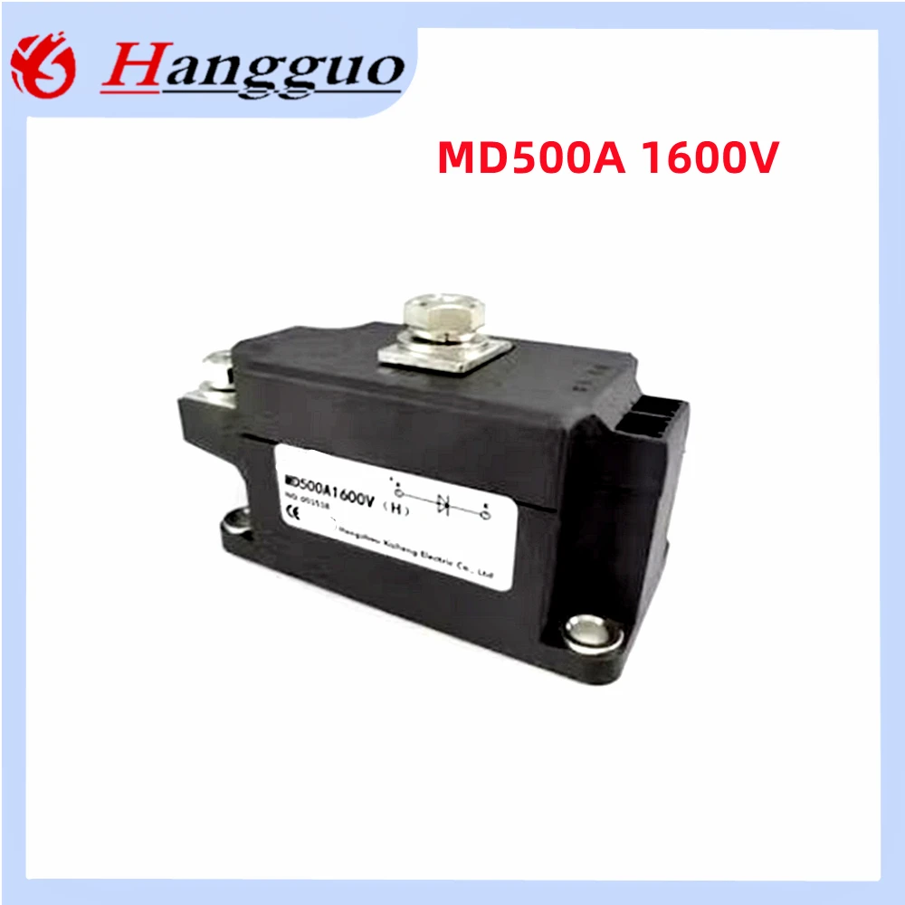 Original MD26A 40A 55A 70A 90A 100A 30A 160A 200A 250A 300A 400A 500A 1600V Photovoltaic Anti-recoil Diode module