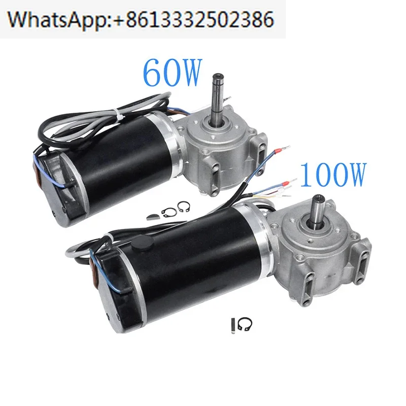 

DC 24V 60W 100W High Torque Worm Gear Motor Intelligent Encoder Electric Door Motor for Hotels Automatic Door 220/250RPM