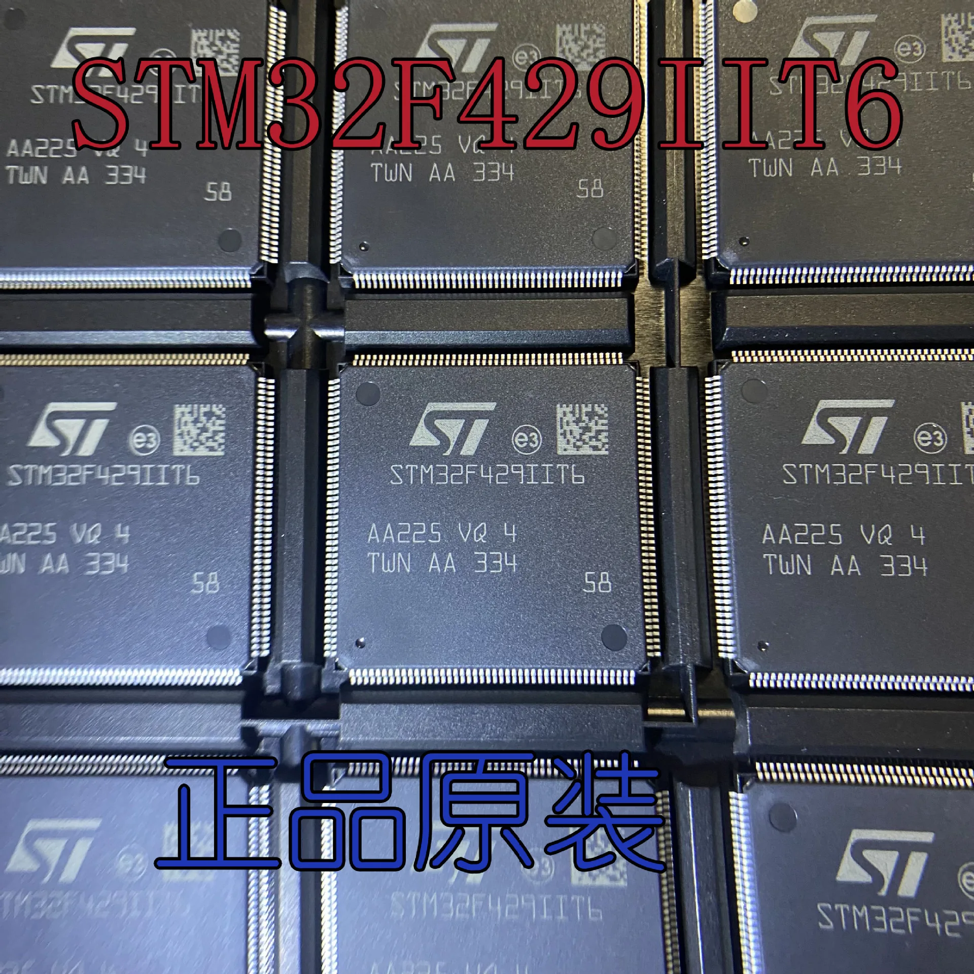 STM32F429IIT6 LQFP-176 ARM CORTEX-M4 32-bit microcontroller MCU single-chip microcomputer