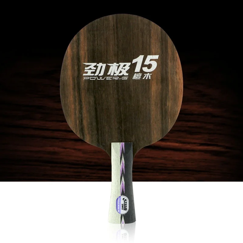 tabla-de-tenis-de-mesa-yaosir-red-double-happiness-fast-attack-arc-circle-base-de-madera-de-ebano-negro-de-cinco-capas-para-juego-rapido