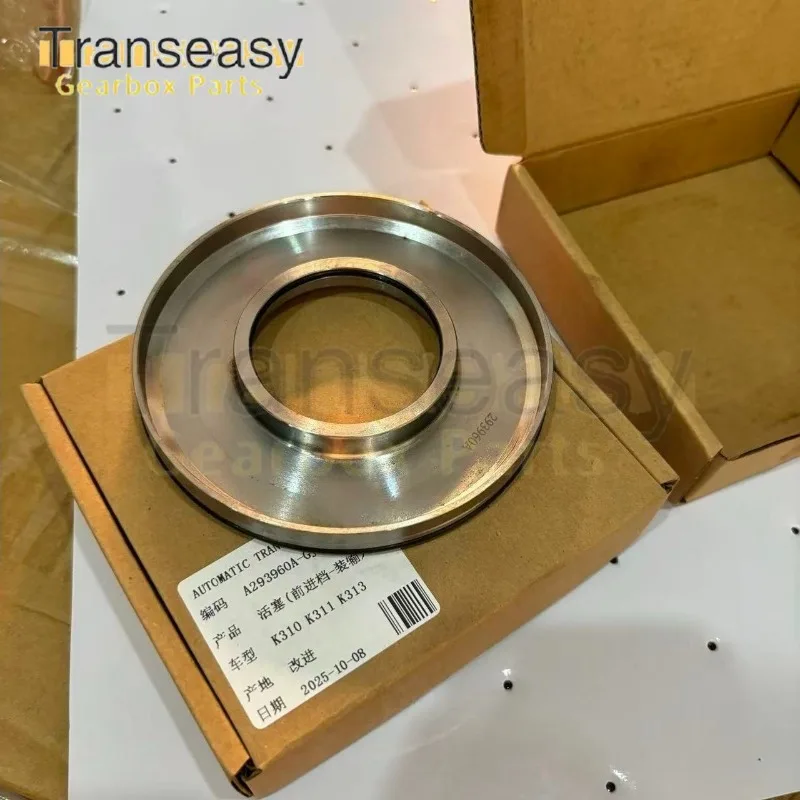 

K311 Автоматическая коробка передач Обновленный передний поршень K310 K313 Подходит для TOYOTA CAROLA CVT