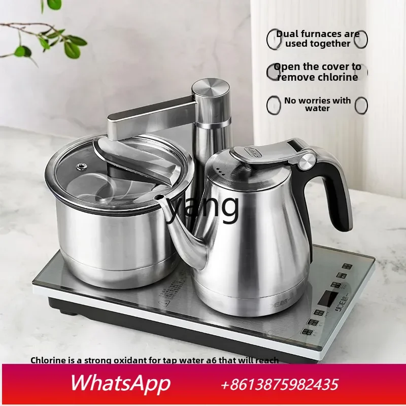 

lcx automatic water supply electric kettle large capacity tea table integrated tea making