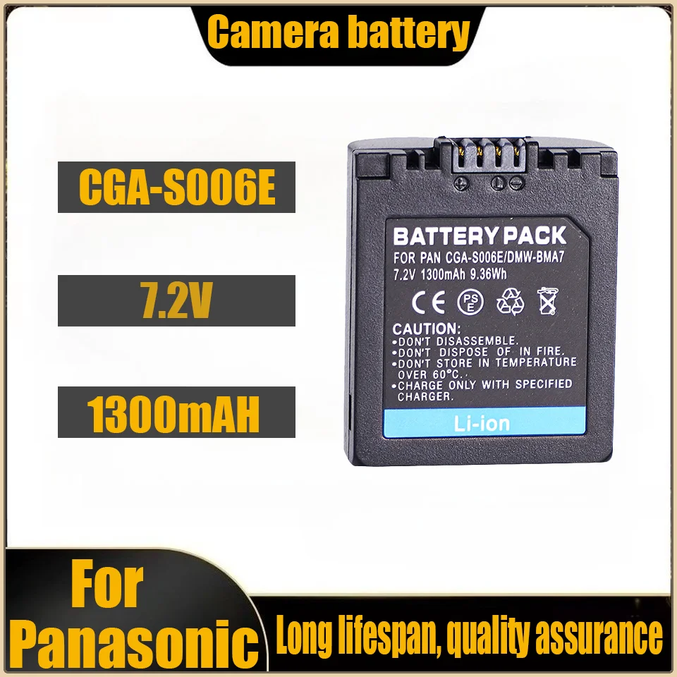 CGA-S006E Battery F…