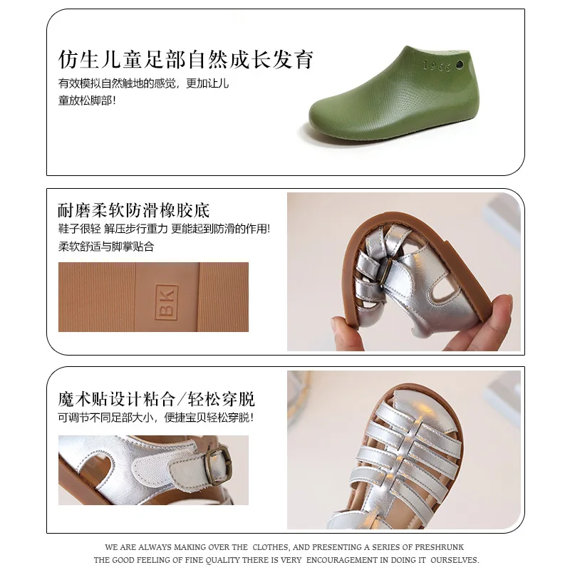 Girls' Sandals 2026 Summer New Arrivals: Genuine Leather Fashionable Open-Toe Sandals, Boys' Woven Sandals, Baby Beach Sandals