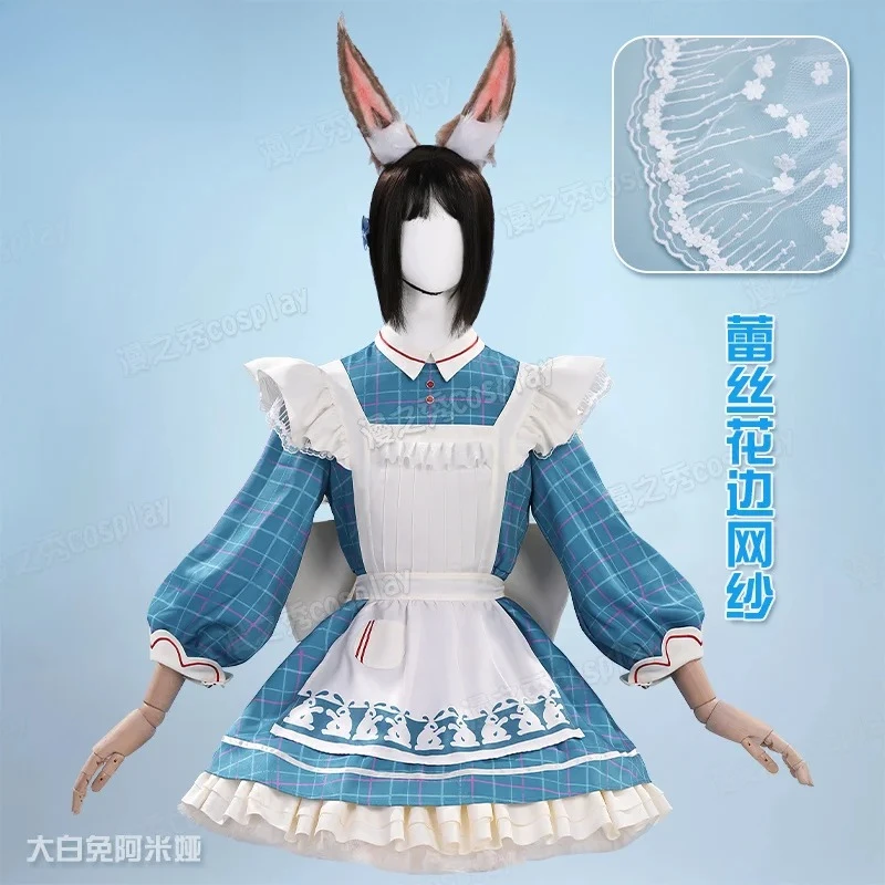 

Arknights Amiya Cosplay Costume new White Rabbit Uniform Halloween Carnival Party Christmas Play Role Clothes Clothing for Women