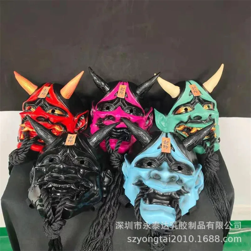 NewEvil Demon Kabuki Samurai Hannya Mask Halloween Collective Decorative Latex/الراتنج اليابان Prajna Ghost Scary Masque3;f'6,c;7.y;
