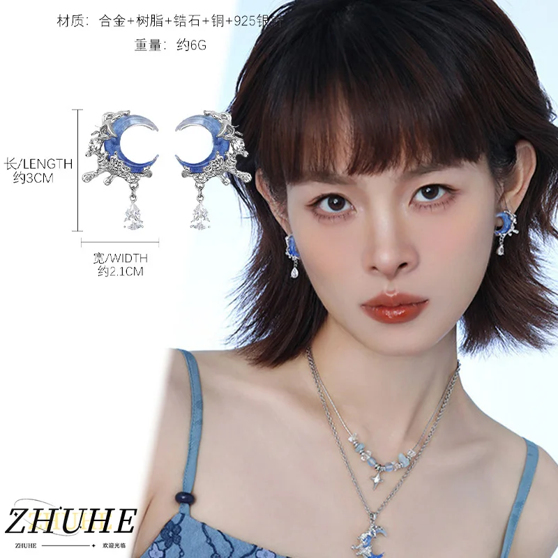 

Celestial Crescent Moon Jewelry Set - Blue Enamel Punk Style Earrings, Necklaces & Bracelet for Women