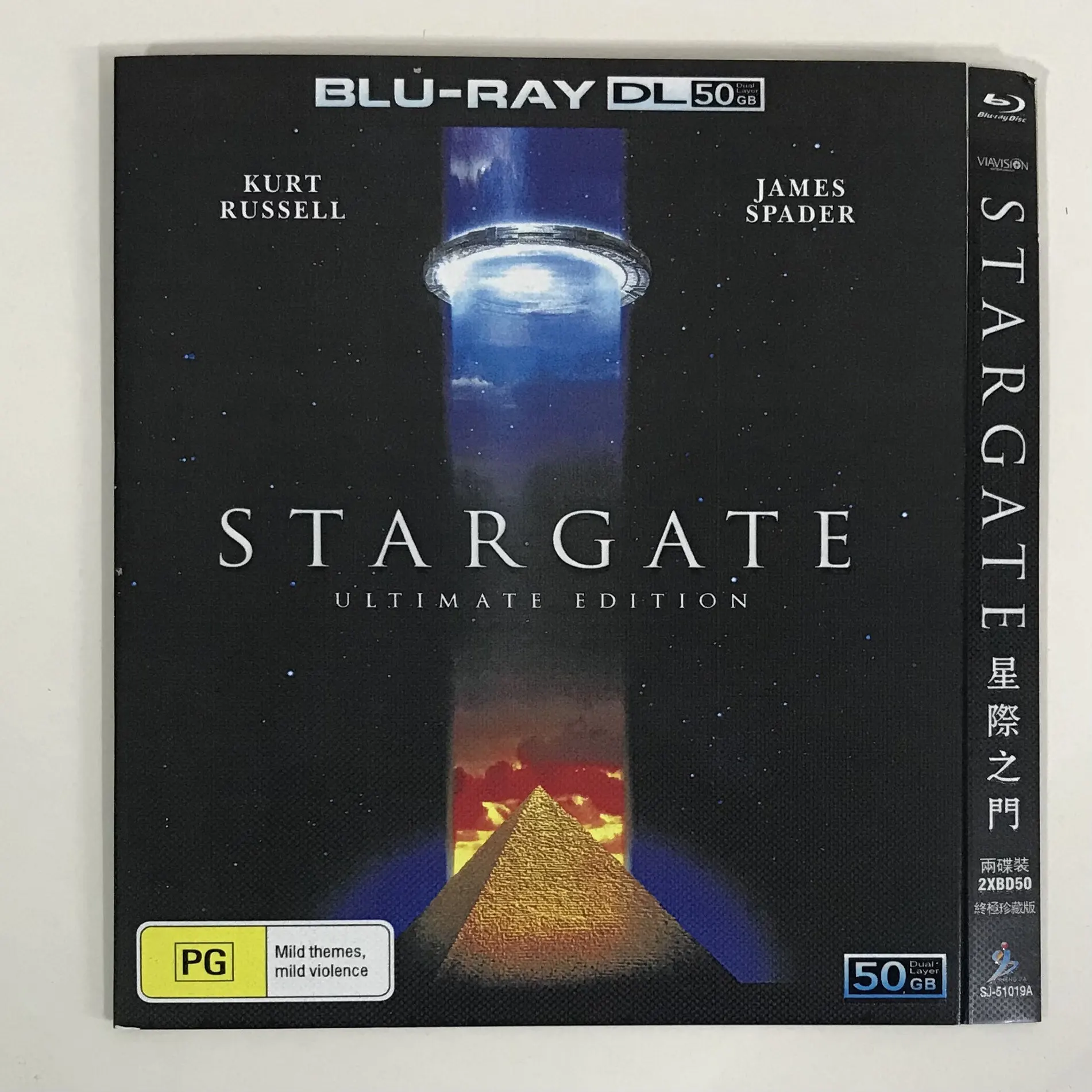 

Classic Old Movie Stargate Collector's Edition Mandarin Dubbed + Original Audio BD50 Blu-ray Disc
