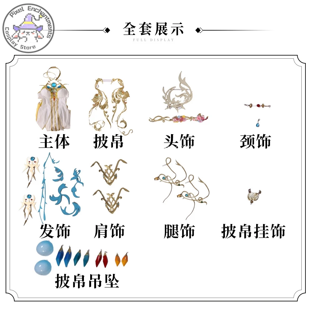 Hot Game Honor of Kings Cosplay Blooming Flowers Costume Anime Diao Chan Role Playing Dress Outfit Women Adult Comic Con Outfit view 6