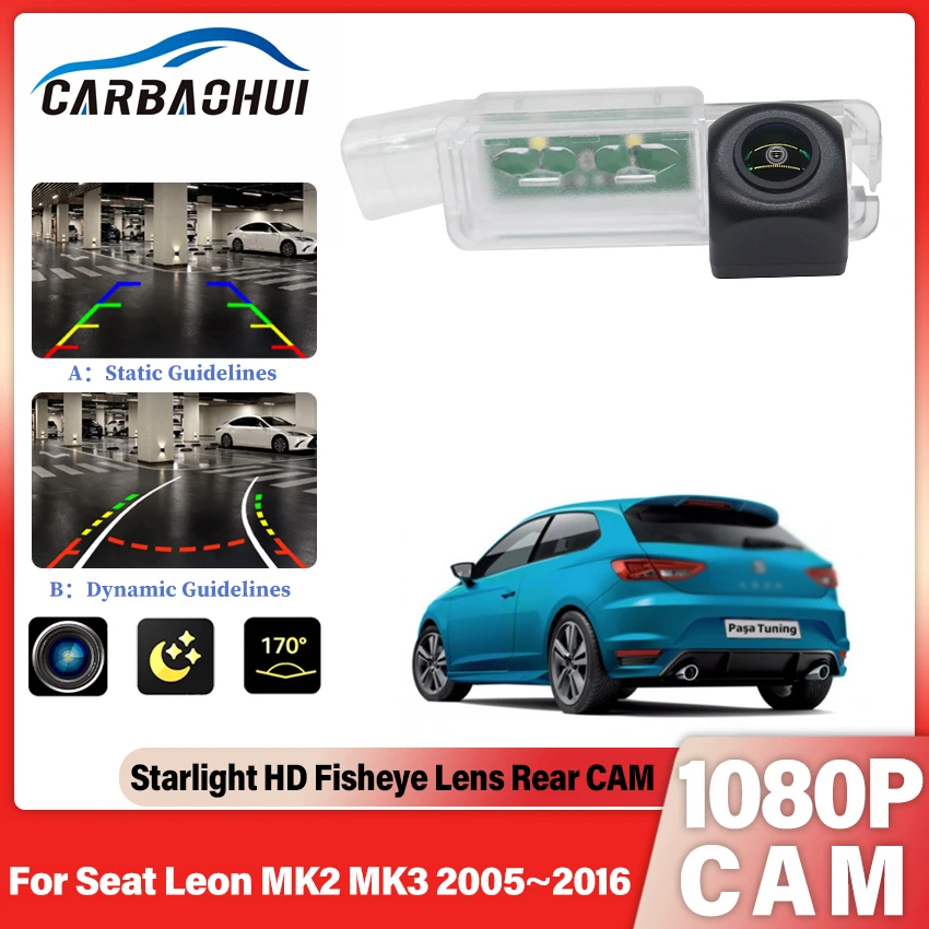Full HD Reverse Camera For Seat Leon MK2 MK3 2005 2006 2007 2008 2009 2010 2011 2012 2013 2014 2015 2016 Car Rear View camera
