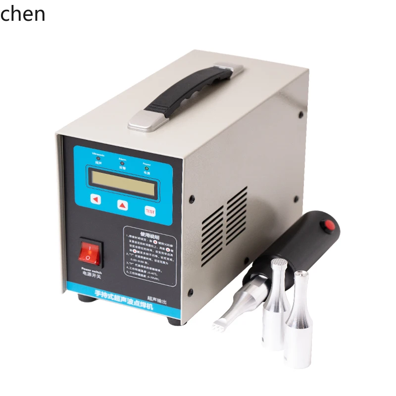 

HXL Ultrasonic Welding Machine Automobile Door Panel Parts Plastic Welding Machine