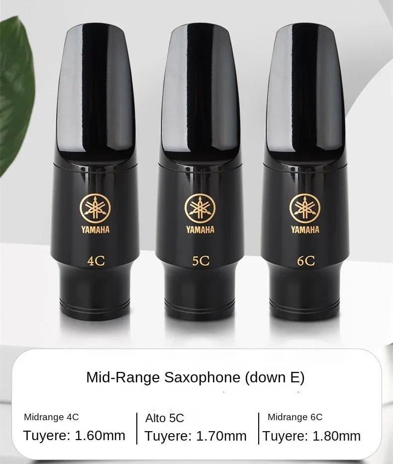 Professional Tenor Soprano Alto Saxophone Bakelite Mouthpiece Sax Mouth Pieces Accessories Size