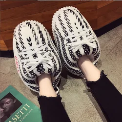 UNISEX SLIDES TRAINER SLIPPERS WINTER INDOOR SLIPPERS