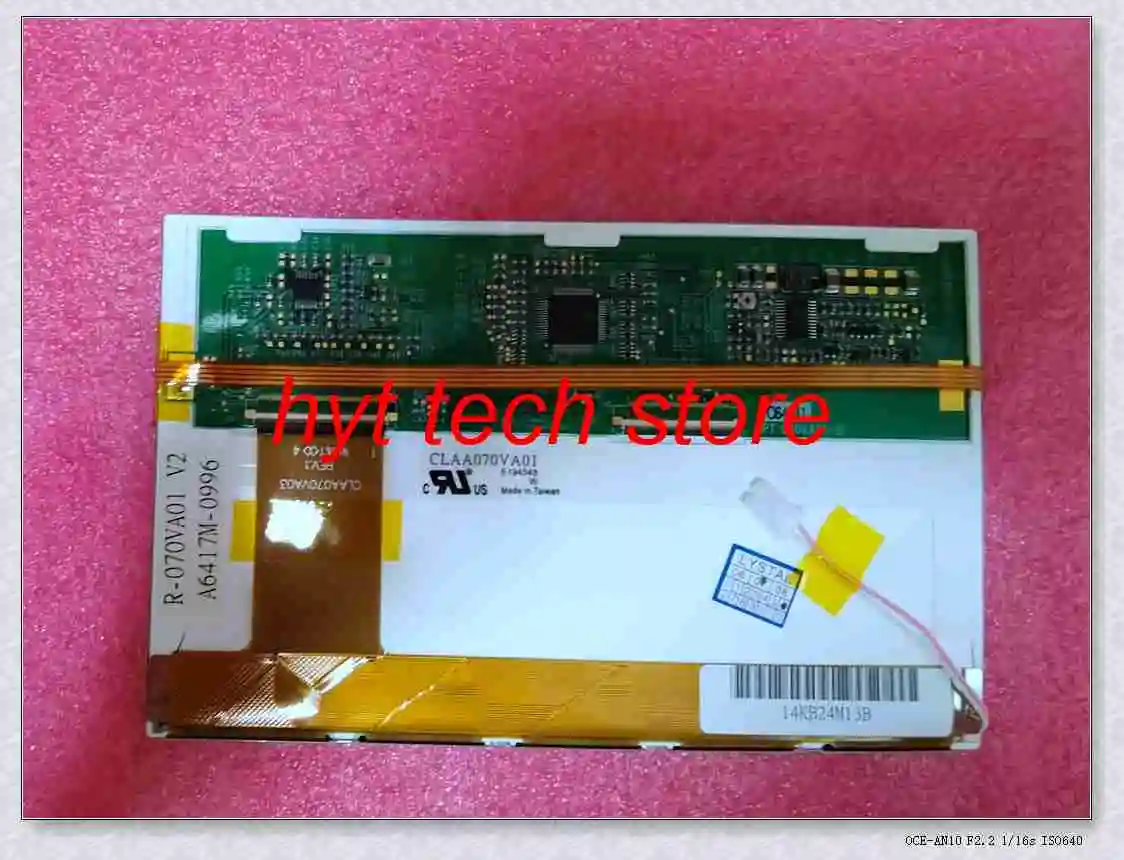 Écran LCD avec panneau tactile, CLAA070VA01, 7.0 pouces Stock prêt