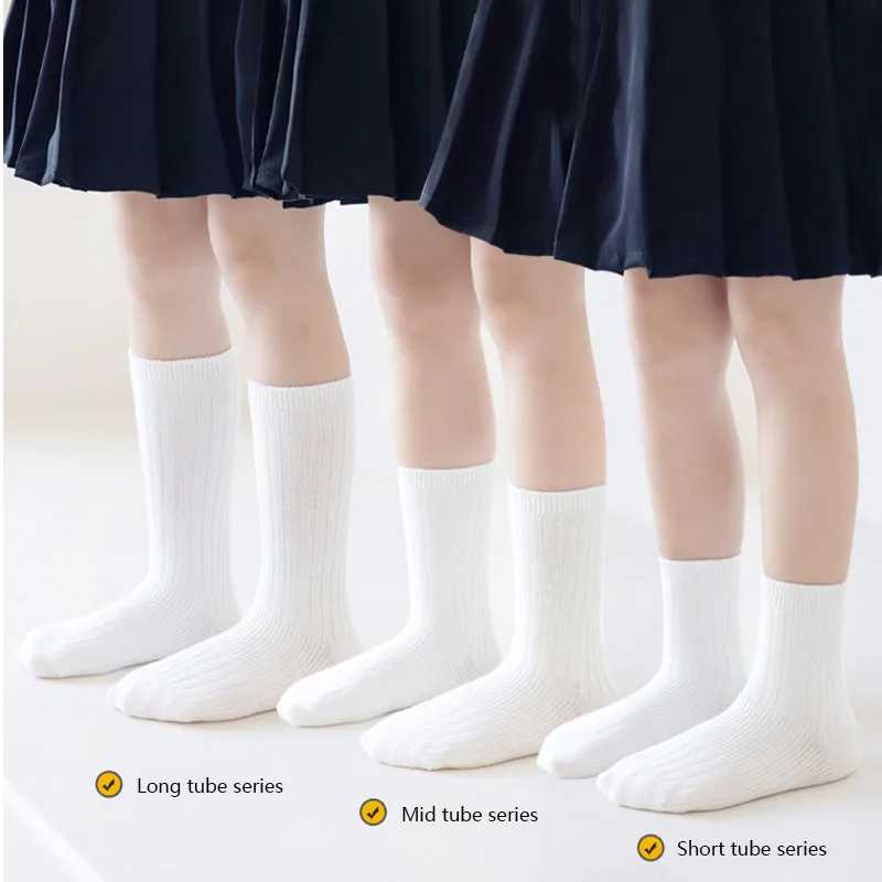 Warm New School Style Student Socks Black And White Children\'S Socks Double Needle Solid Color Kids Socks For Boys And Girls