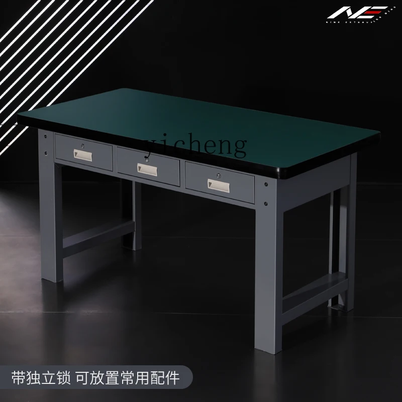 

ZZ Anti-Static Workbench Fitter Bench Workshop Repair Table Stainless Steel Assembly Lab Table