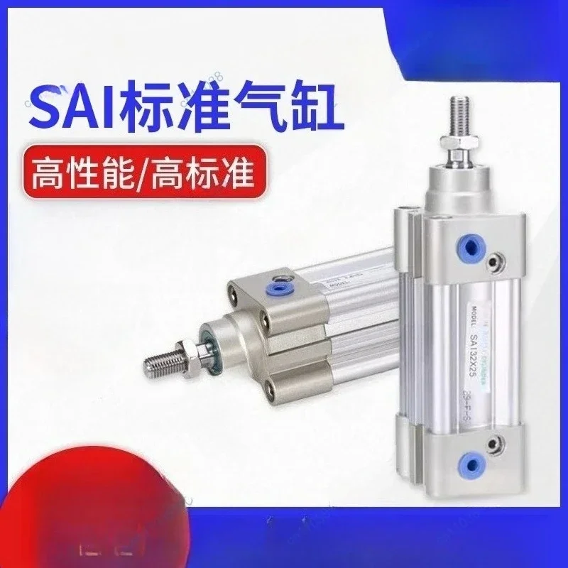 1pcs Standard Cylinder SAI32/40/50/63/80/100/125X25X50X75X100X125X500