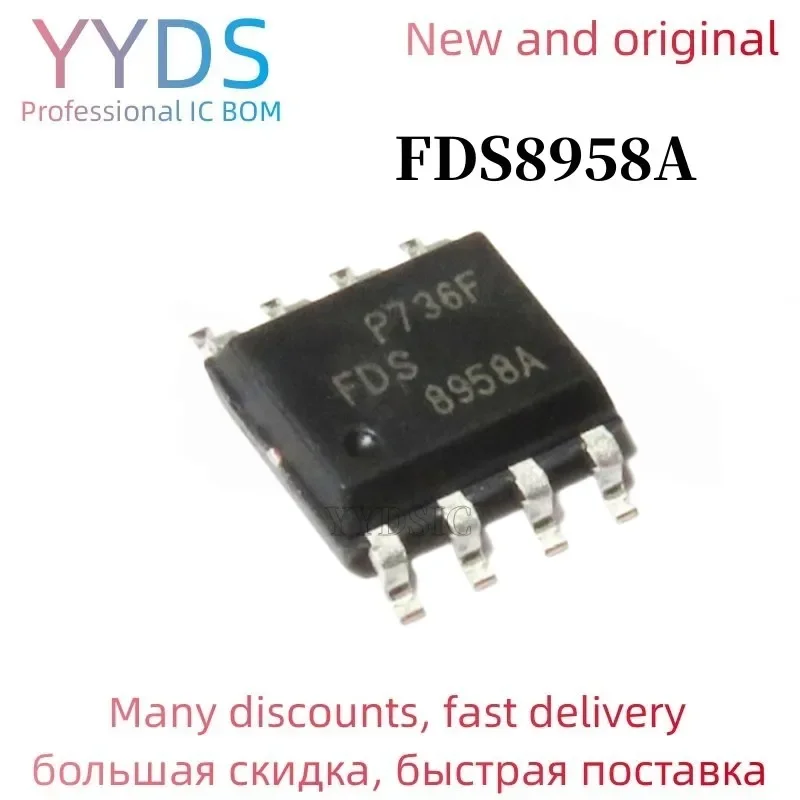 10PCS  FDS8958A  FDS8958A-NL SOP8 FDS8958 SOP 8958A SOP SMD