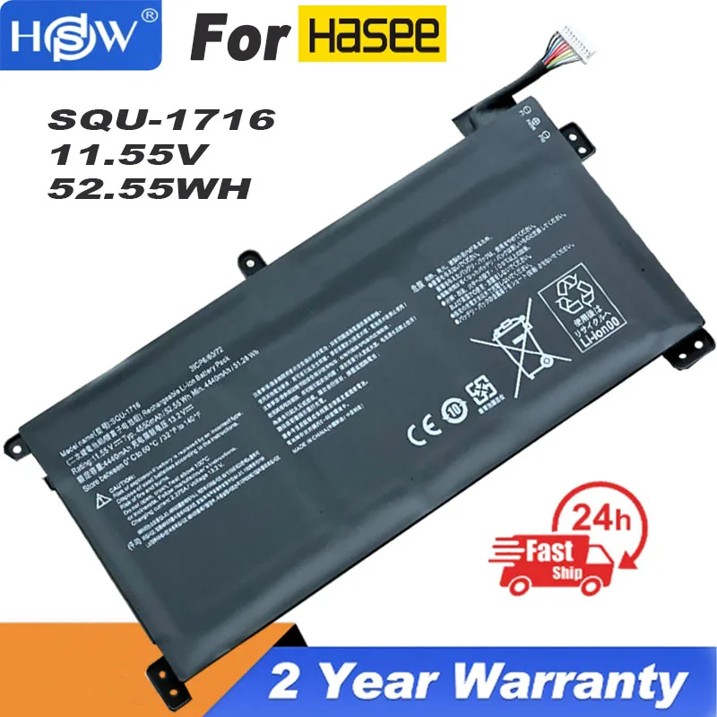 

SQU-1716 916QA107H Battery For Hasee KINGBOOK U65A U63E1 QL9S04 QL9S05 laptop