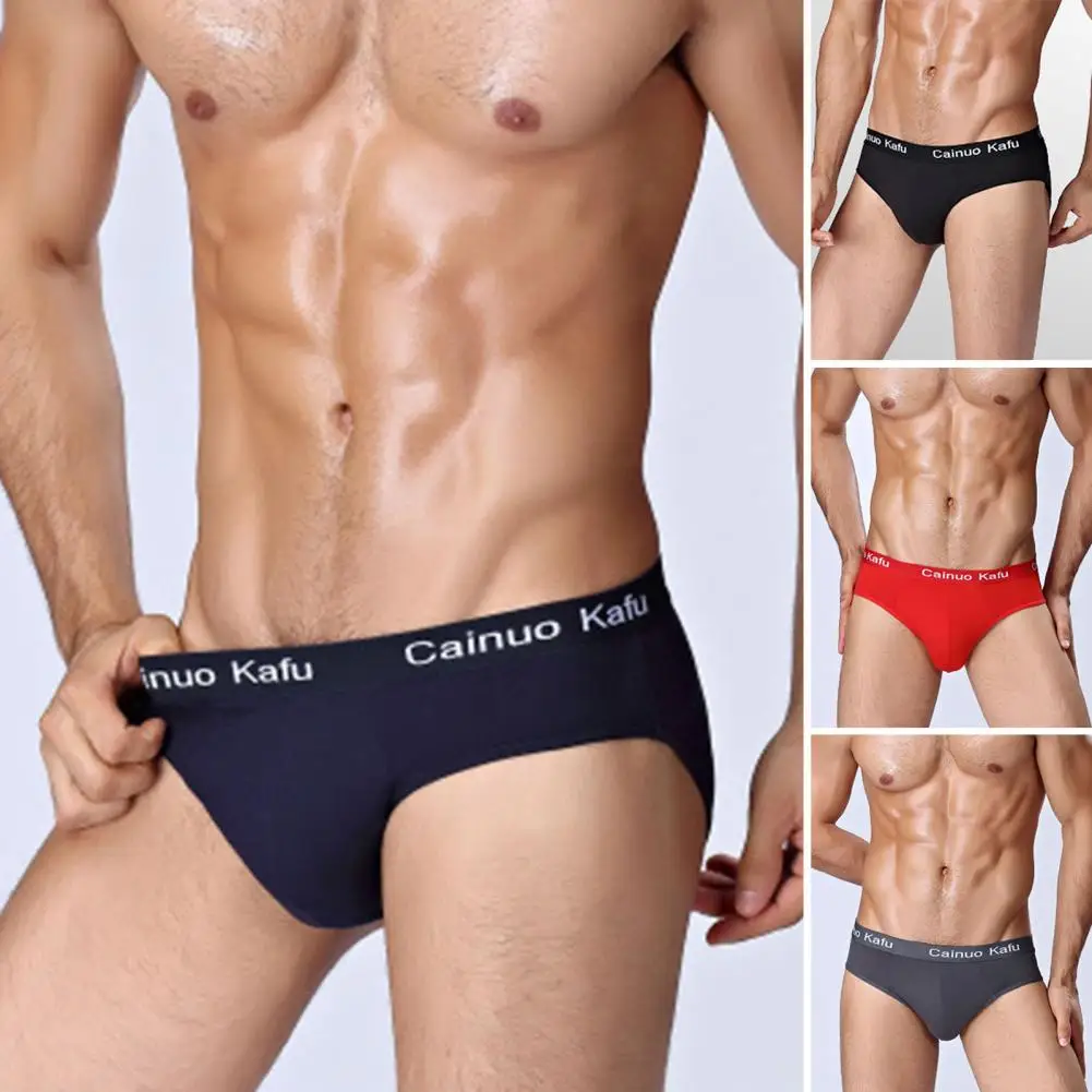 Men Briefs Low Waist Elastic Breathable Men Panties Soft Intimate Anti-septic Sweat Absorption Men Underpants Men Clothing