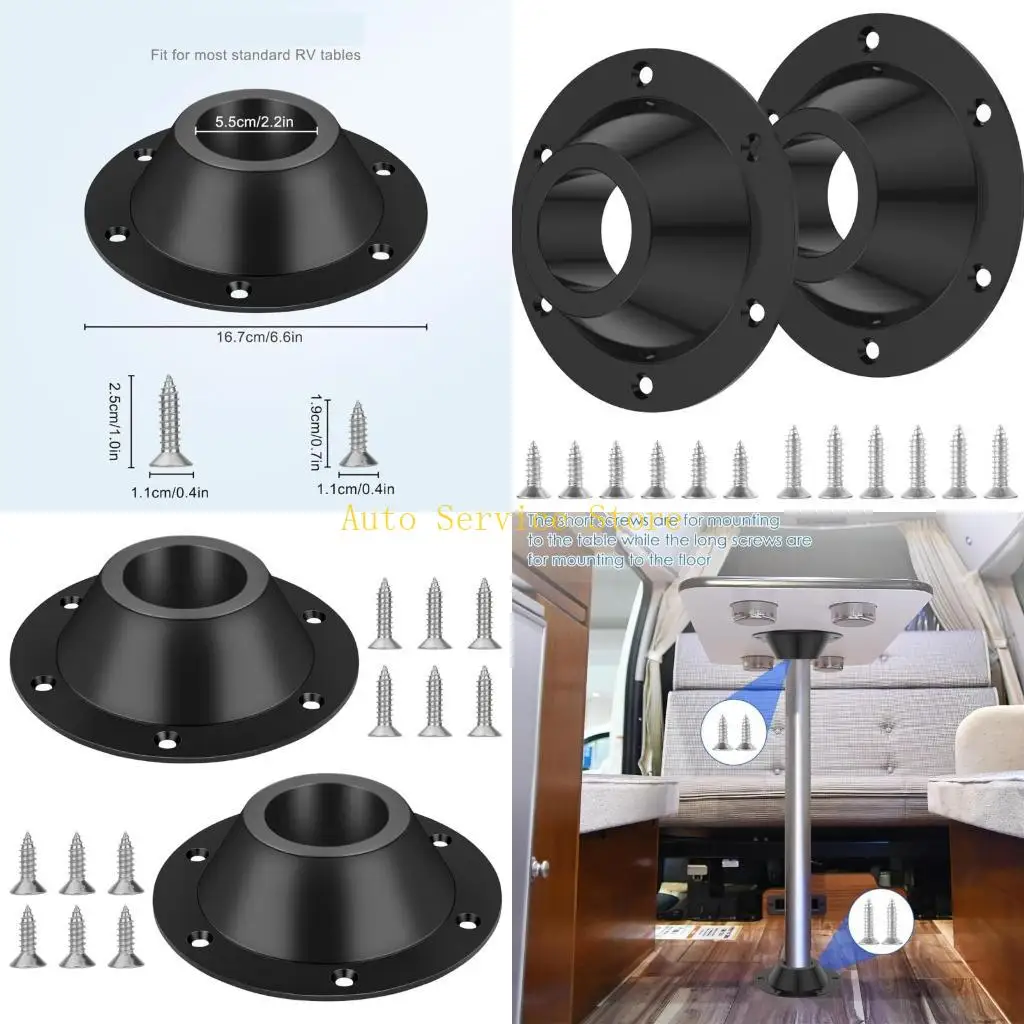 

462a Стол. Базовый стол и напольный крепление базового пьедестала столовая базовая фланцевая кухня, включая винты для трейлера